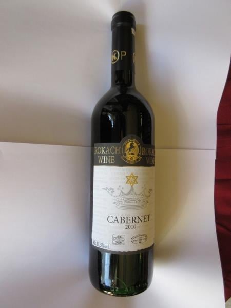 CABERNET 2010, Polosladké červené KOSHER víno, Alc.11,5% vol.