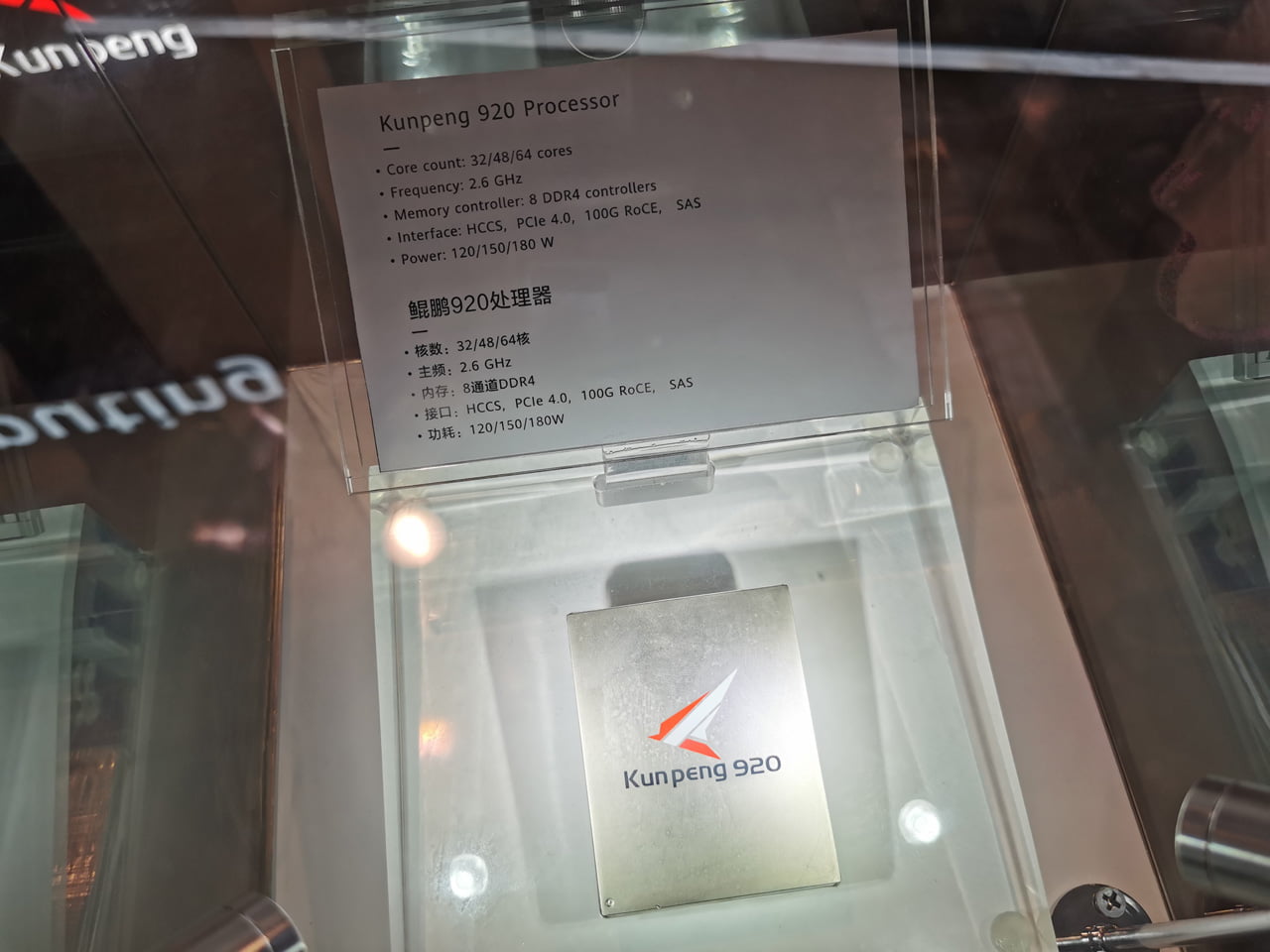 Serverové čipy Ascend 910 a Kunpeng 920 od Huawei