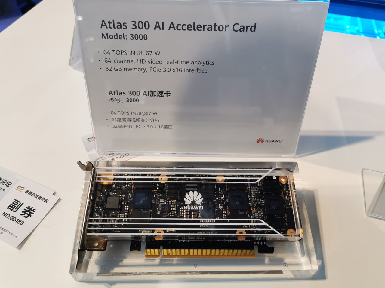 Serverové čipy Ascend 910 a Kunpeng 920 od Huawei