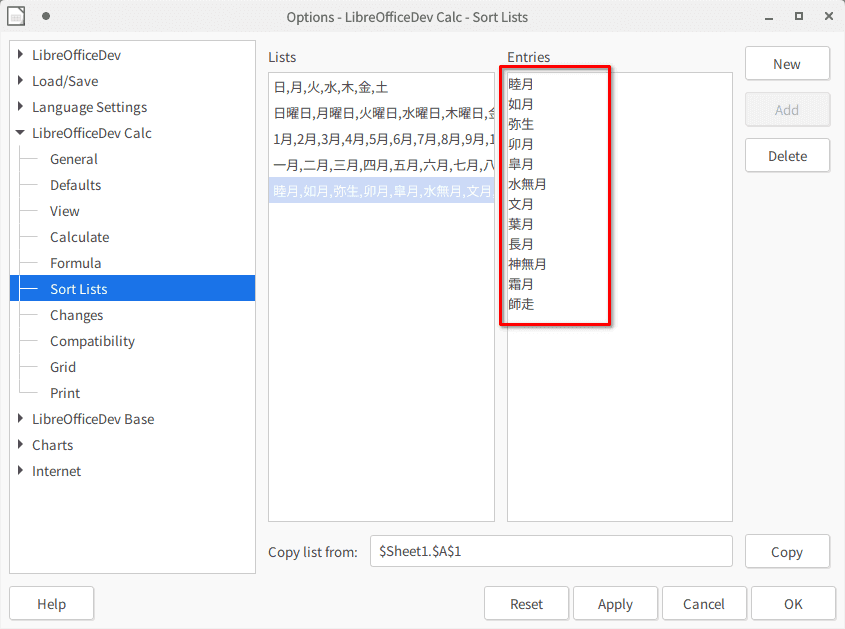LibreOffice 7.2 Beta