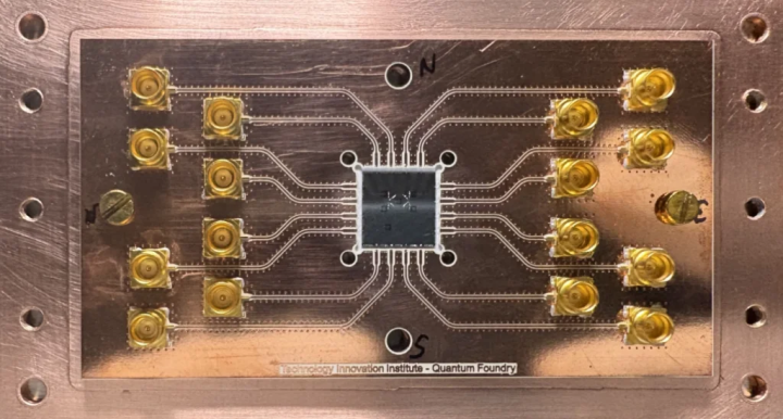 Autor: TII Supervodivý kvantový procesor TII