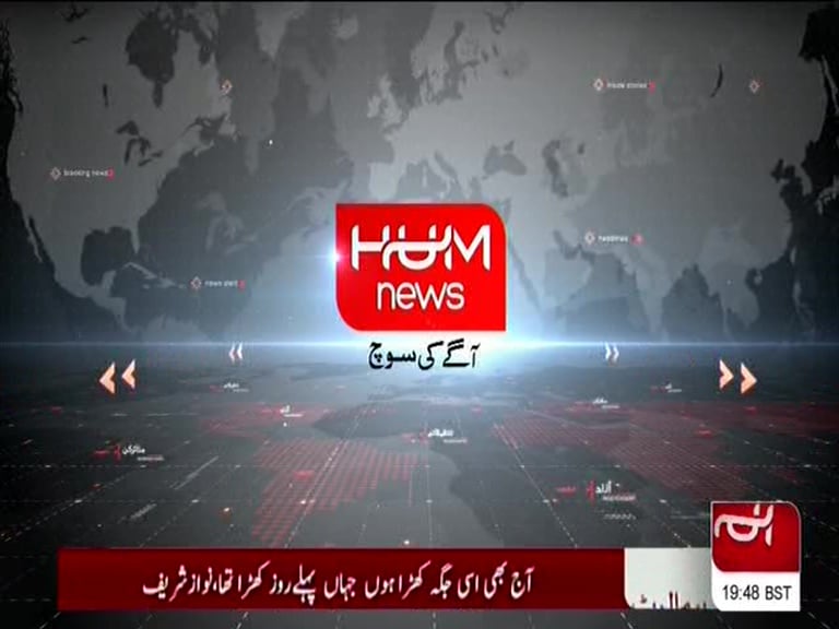 Nové satelitní FTA kanály 26. a 27. týden roku 2018