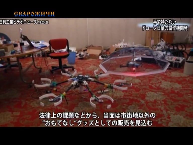 Nové satelitní FTA kanály 26. a 27. týden roku 2018