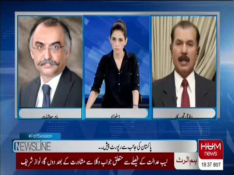 Nové satelitní FTA kanály 26. a 27. týden roku 2018