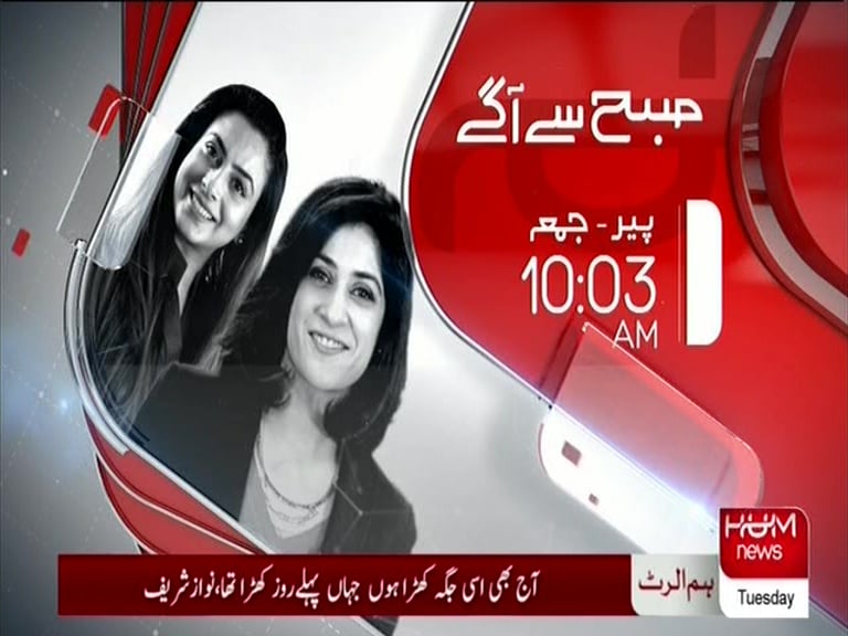 Nové satelitní FTA kanály 26. a 27. týden roku 2018