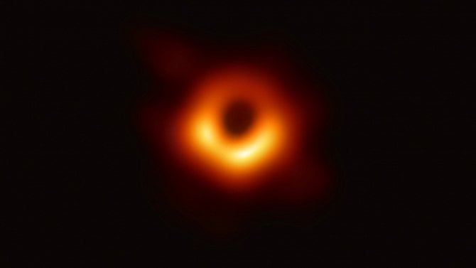 Černá díra ve středu galaxie M87
