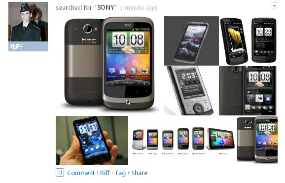 Mnoho příspěvků vypadá jako tento - poskládané obrázky z výsledků hledání na Bing.