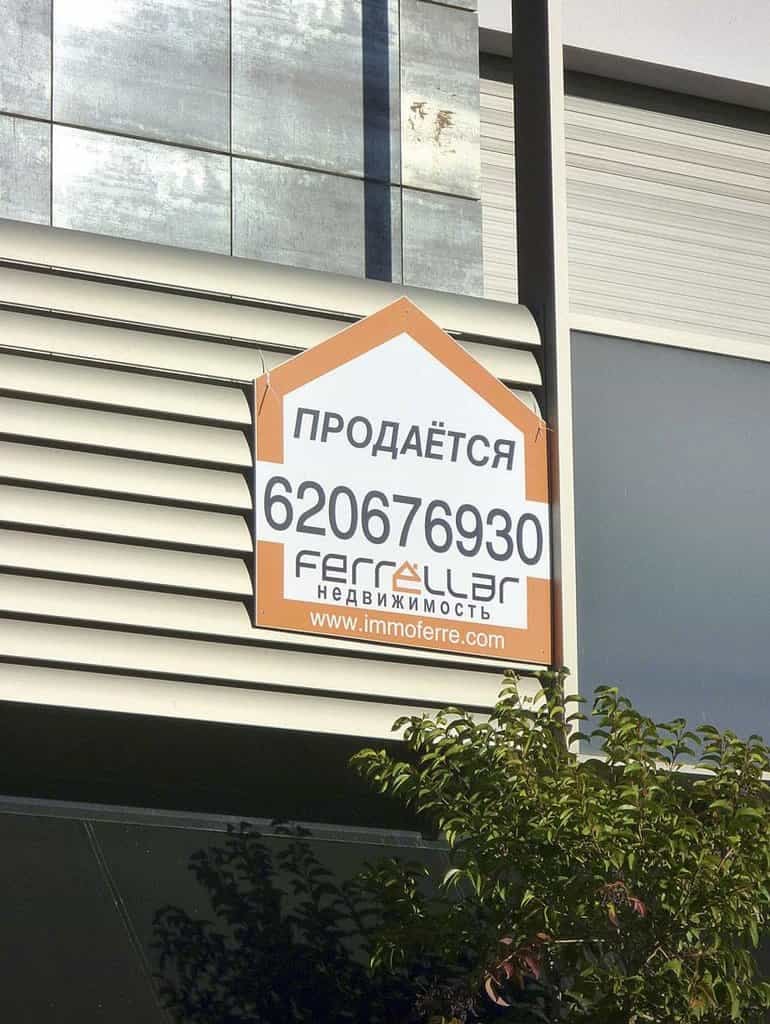 2013-11-katalc3a1nsko-pc599ipomc3adnc3a1-hypermarket-s-byty-4.jp