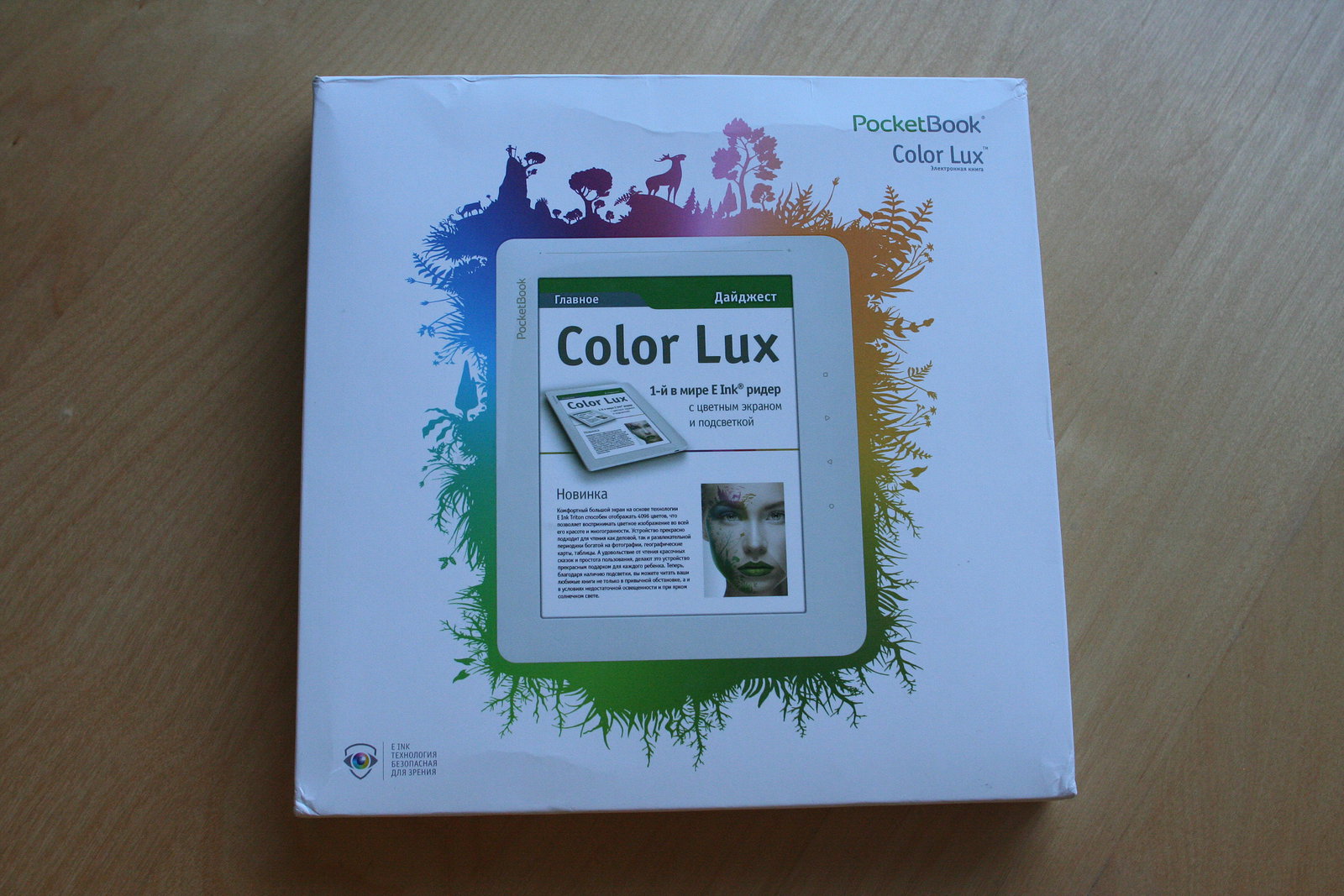 PocketBook Color Lux srovnání s Kindle a iPad