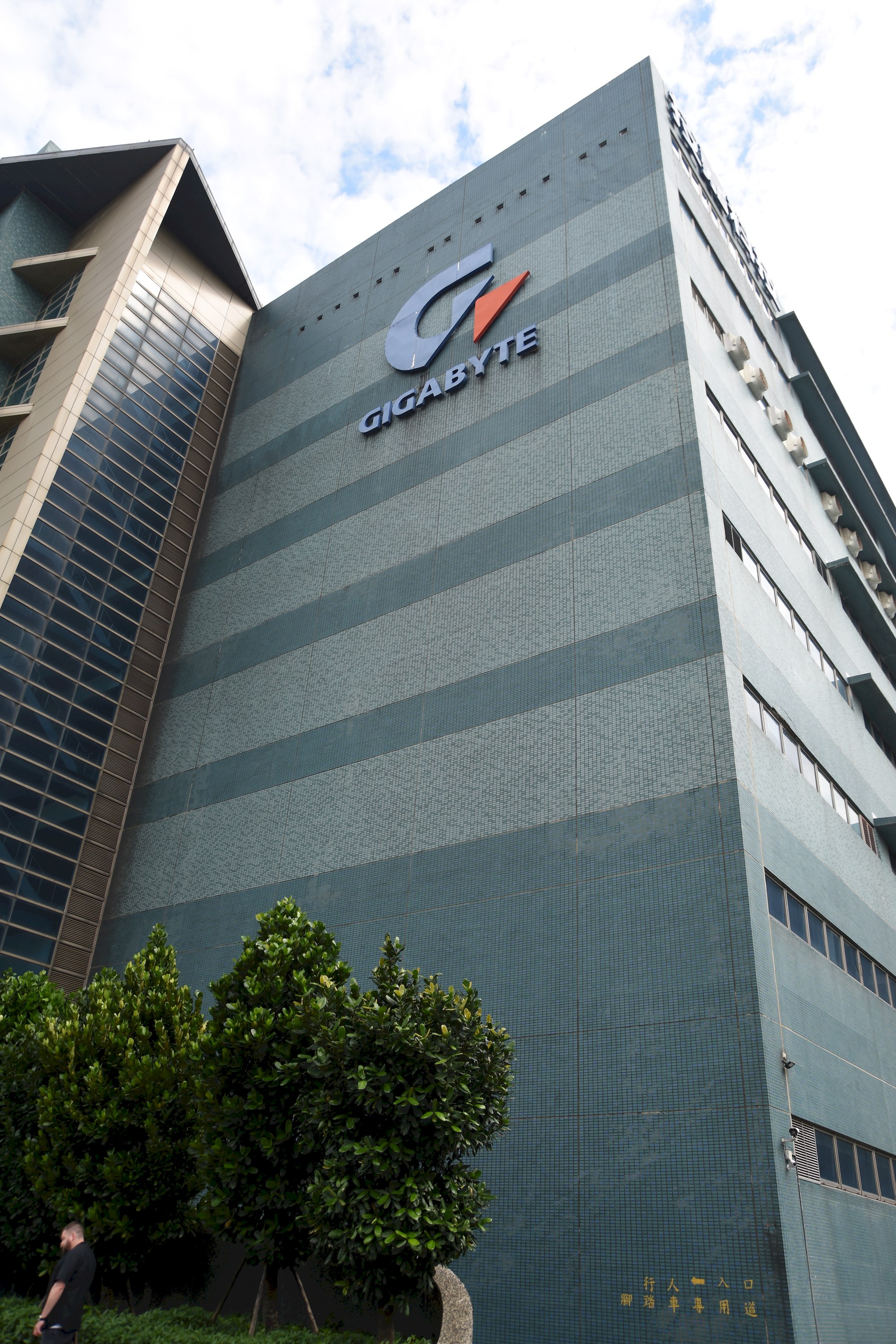 Exkurze v továrně Gigabyte na základní desky a grafické karty