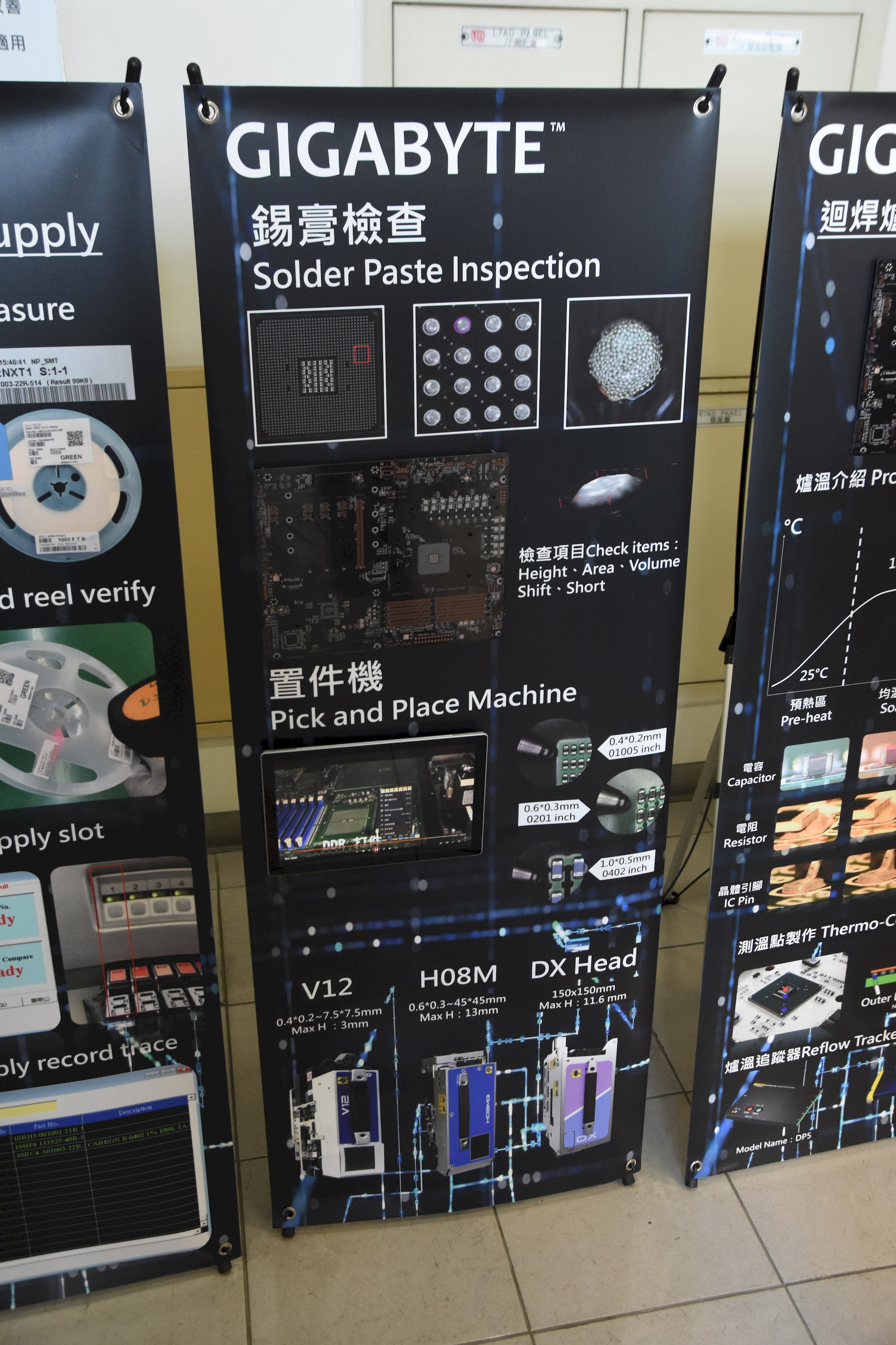 Exkurze v továrně Gigabyte na základní desky a grafické karty