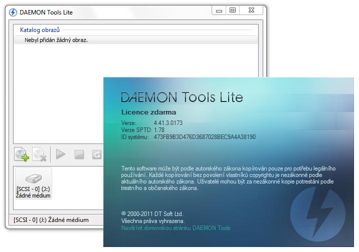 Образ daemon tools