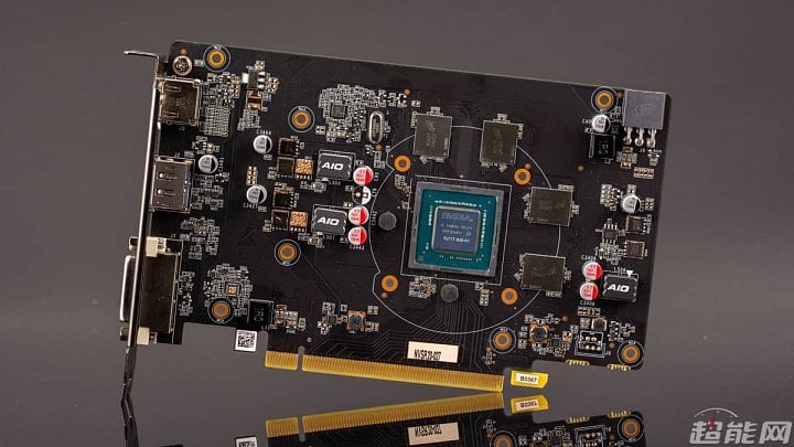 GeForce GTX 1650 s GDDR6 od Zotacu zdroj Expreview 06