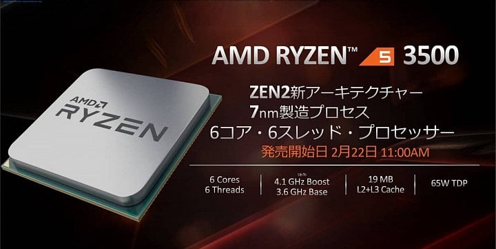 AMD Ryzen 5 3500 prodavany v Japonsku