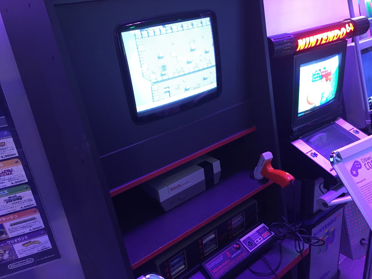 Cibien´s Corner: Muzeum her v Praze