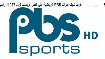 PBS Sport HD.