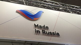 Made in Russia, Skolkovo