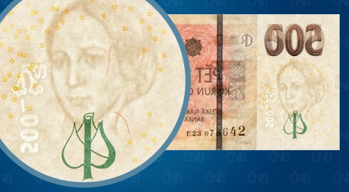 500 Kč, rub, vodoznak