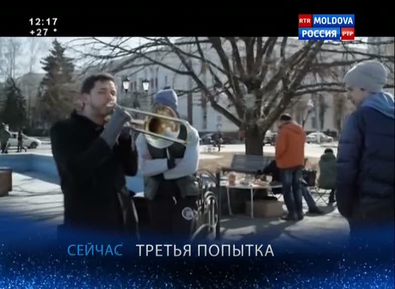 Nejzajímavější satelitní kanály za měsíc srpen