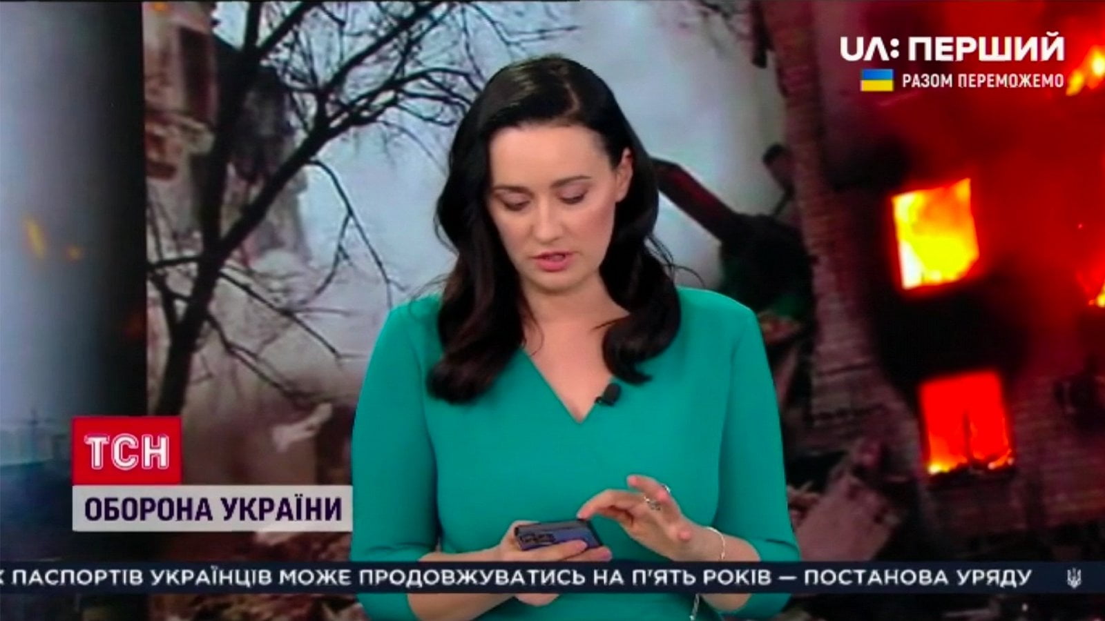 Vysílání ukrajinské televize v aplikaci