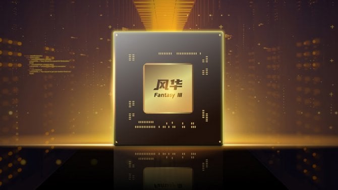 GPU Fantasy III (Fenghua 3) od firmy Innosilicon