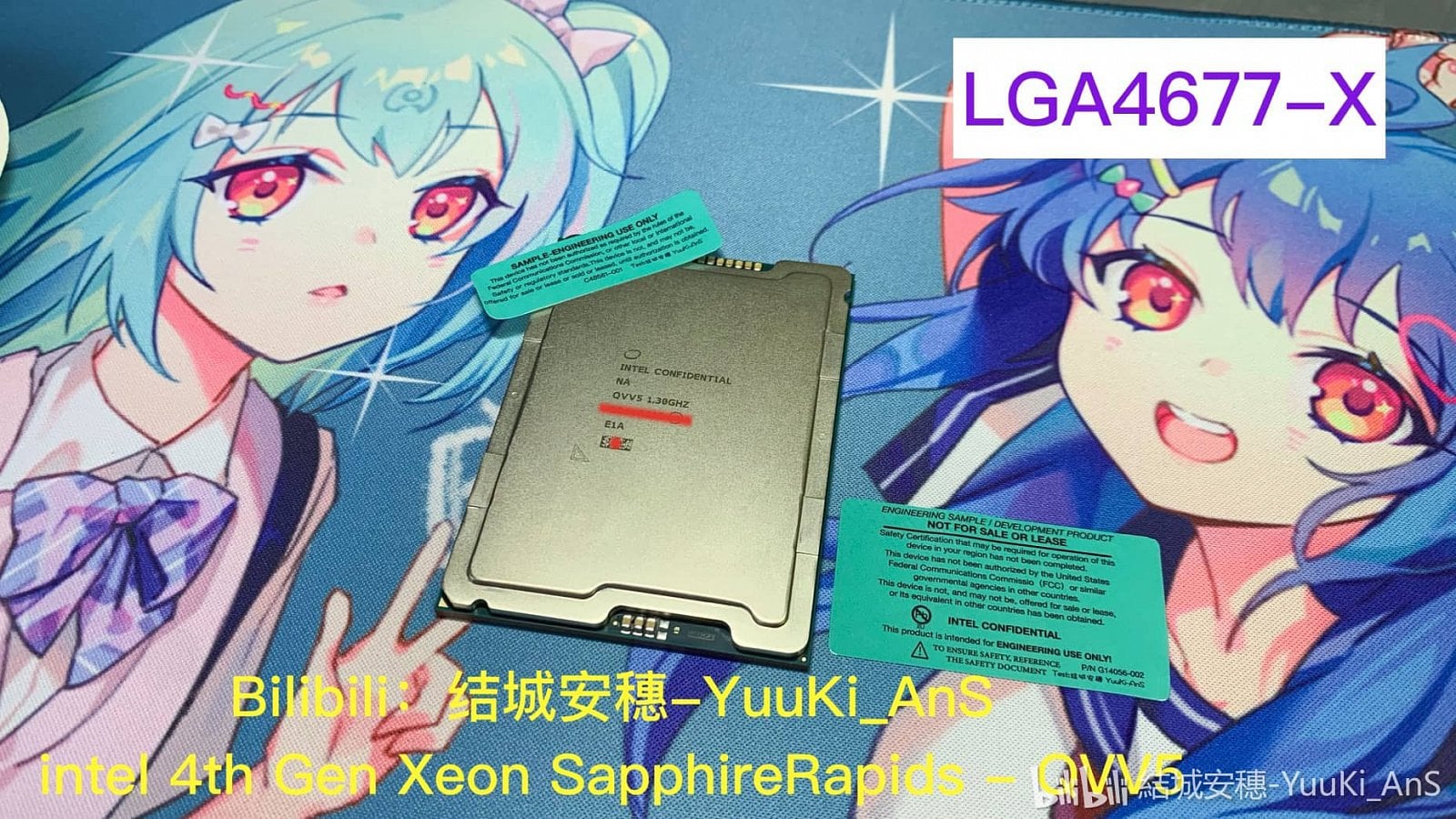 2021-02-Vzorek-procesoru-Intel-Sapphire-Rapids-Zdroj-Bilibili.jp