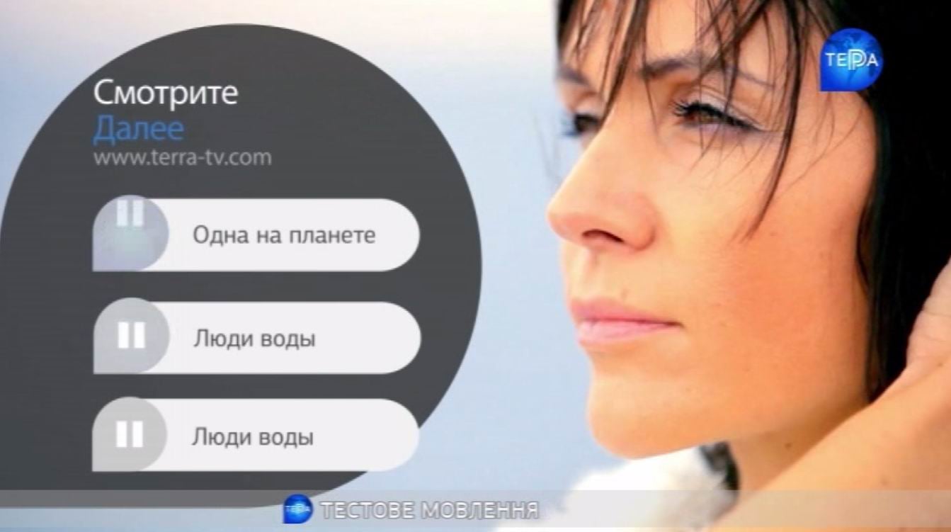 Nové hvězdy na satelitním nebi 29. až 30. dubna