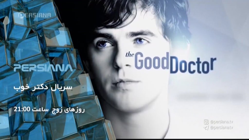 Nové satelitní FTA kanály 38. a 39. týden roku 2018