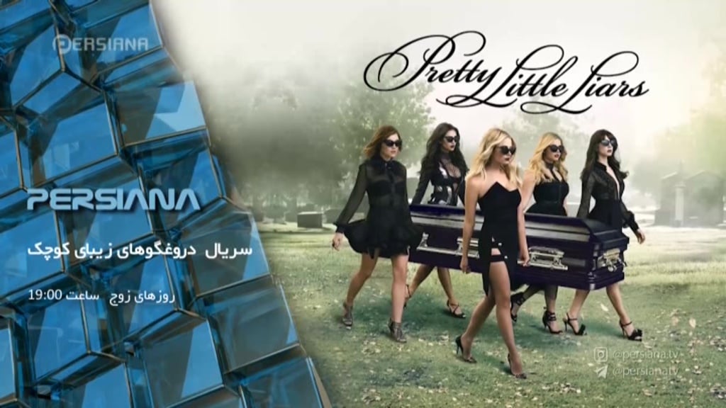 Nové satelitní FTA kanály 38. a 39. týden roku 2018