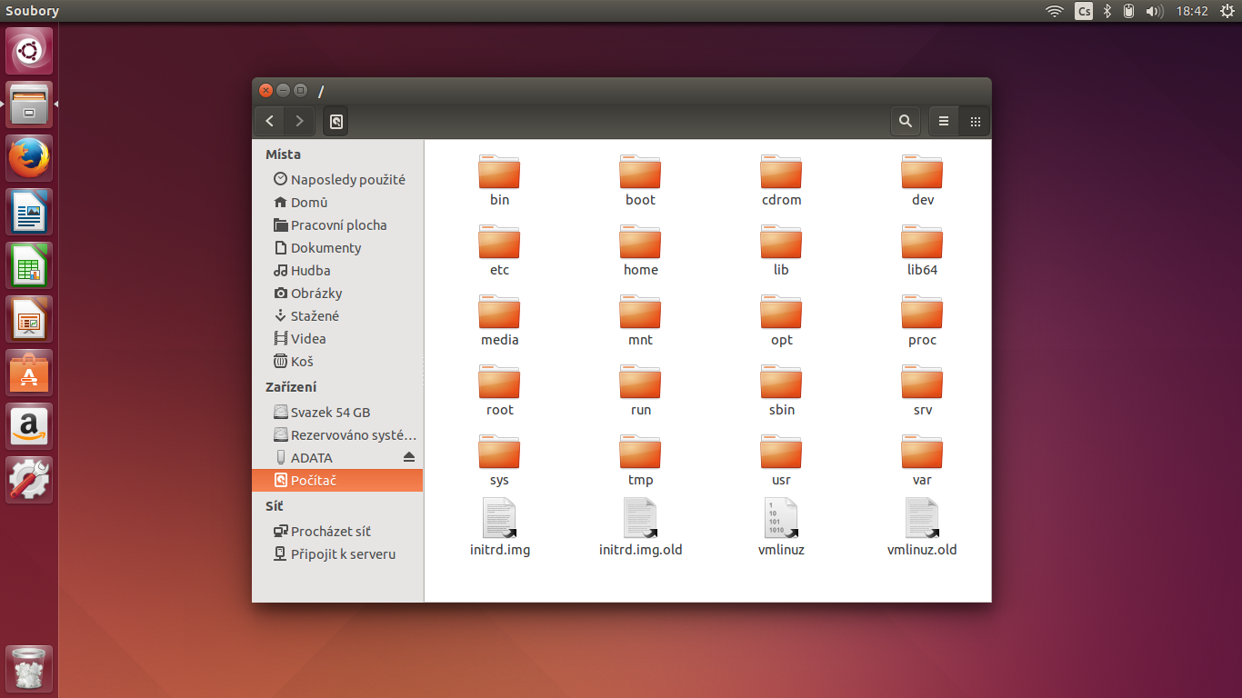 Orange 4 lts. Ubuntu 14.04 LTS. Ubuntu 14.04 системные требования. Обозреватель файлов Ubuntu. Как найти файл в убунту.