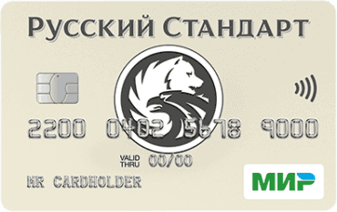 Debetní karta MIR od ruské banky Ruskij Standard (03/2022)