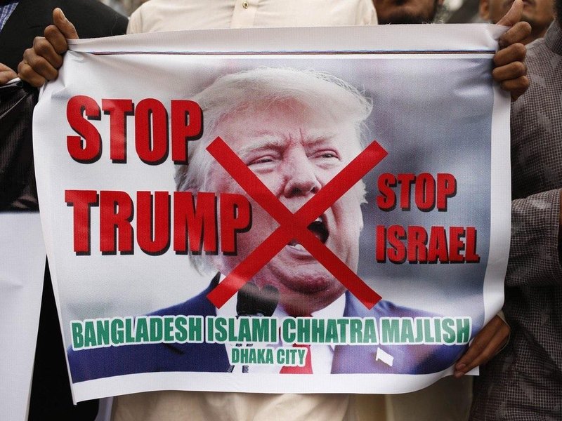 Trump svým uznáním Jeruzaléma za hlavní město Izraele vyvolal bouři nevole v arabském světě, včetně Bangladéše. 
