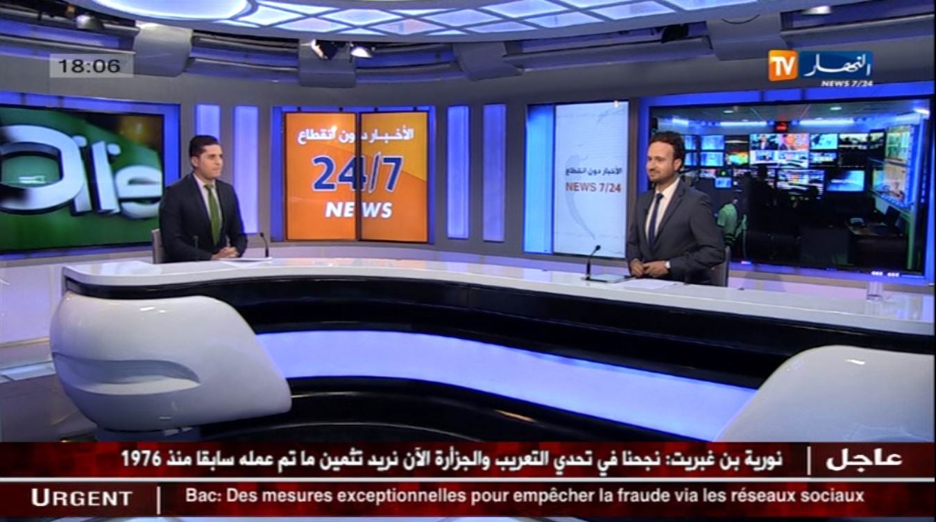 Nové hvězdy na satelitním nebi 26. až 28. dubna