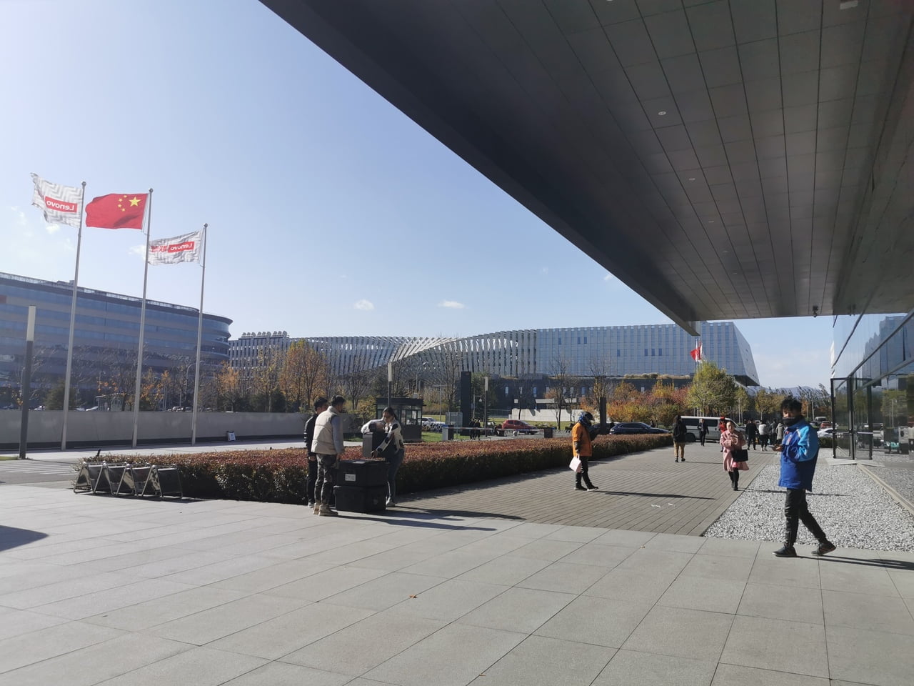 Zhongguancun, technologická oblast v Pekingu