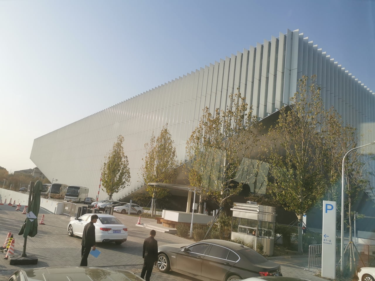 Zhongguancun, technologická oblast v Pekingu