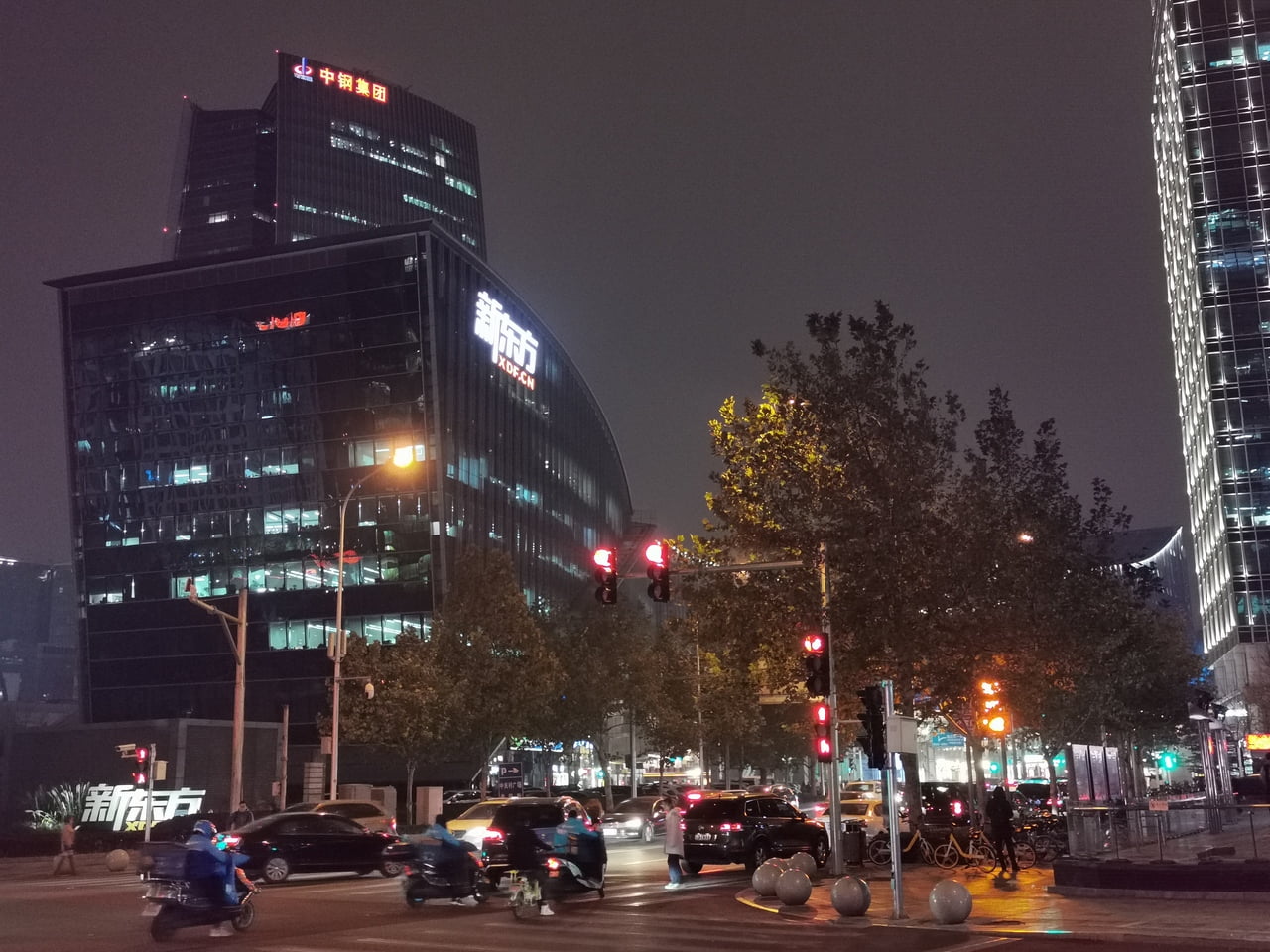 Zhongguancun, technologická oblast v Pekingu