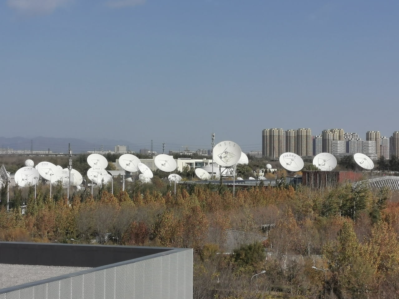 Zhongguancun, technologická oblast v Pekingu
