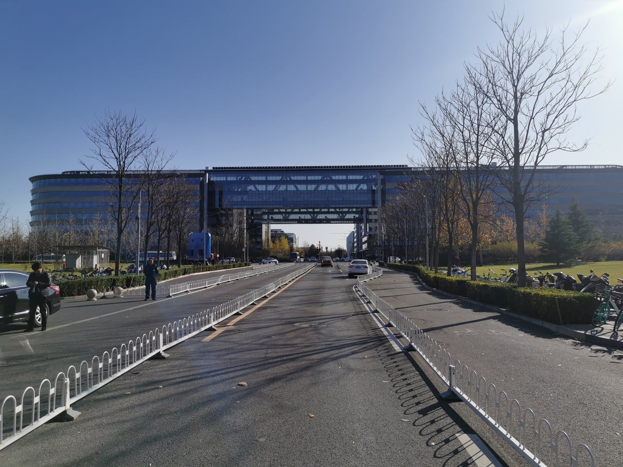 Zhongguancun, technologická oblast v Pekingu