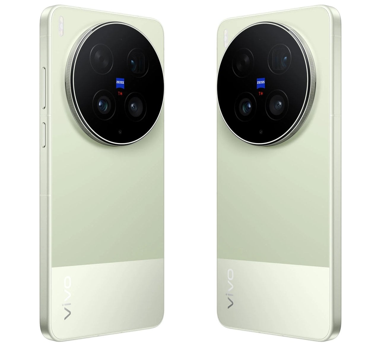 Vivo X300 Ultra