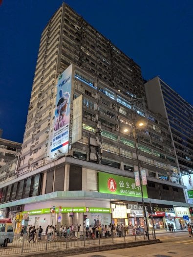 Mobilní vysílače v Hongkongu