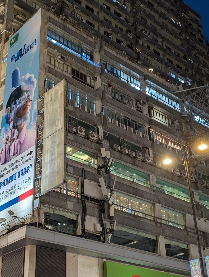 Mobilní vysílače v Hongkongu