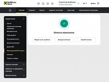 Ukrajinská verze internetového bankovnictví Raiffeisenbank