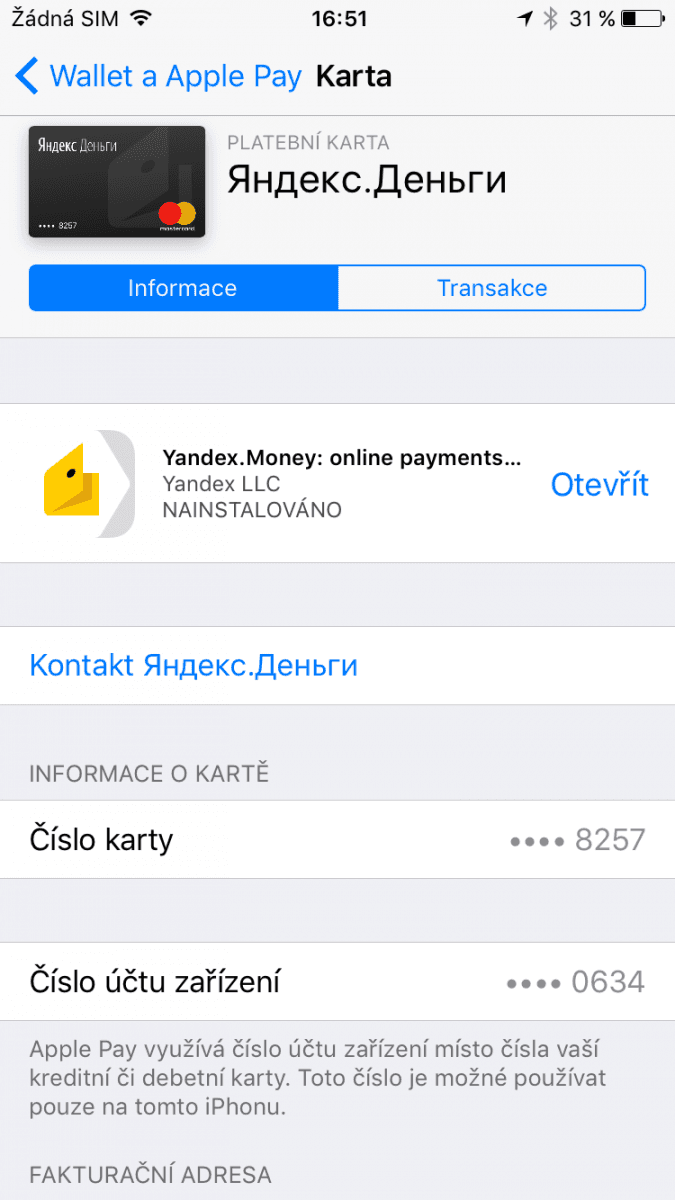 Яндекс такси оплата apple pay как происходит