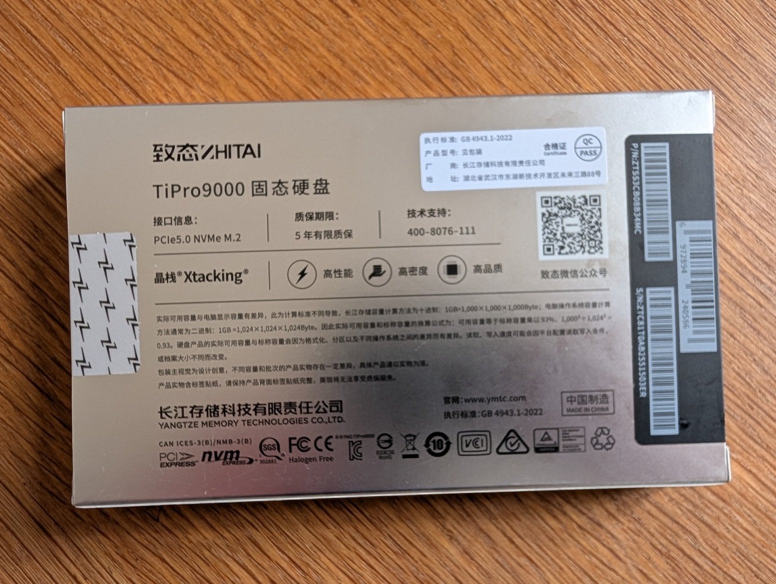 Čínský SSD disk Zhitai TiPro9000 s čipy YMTC