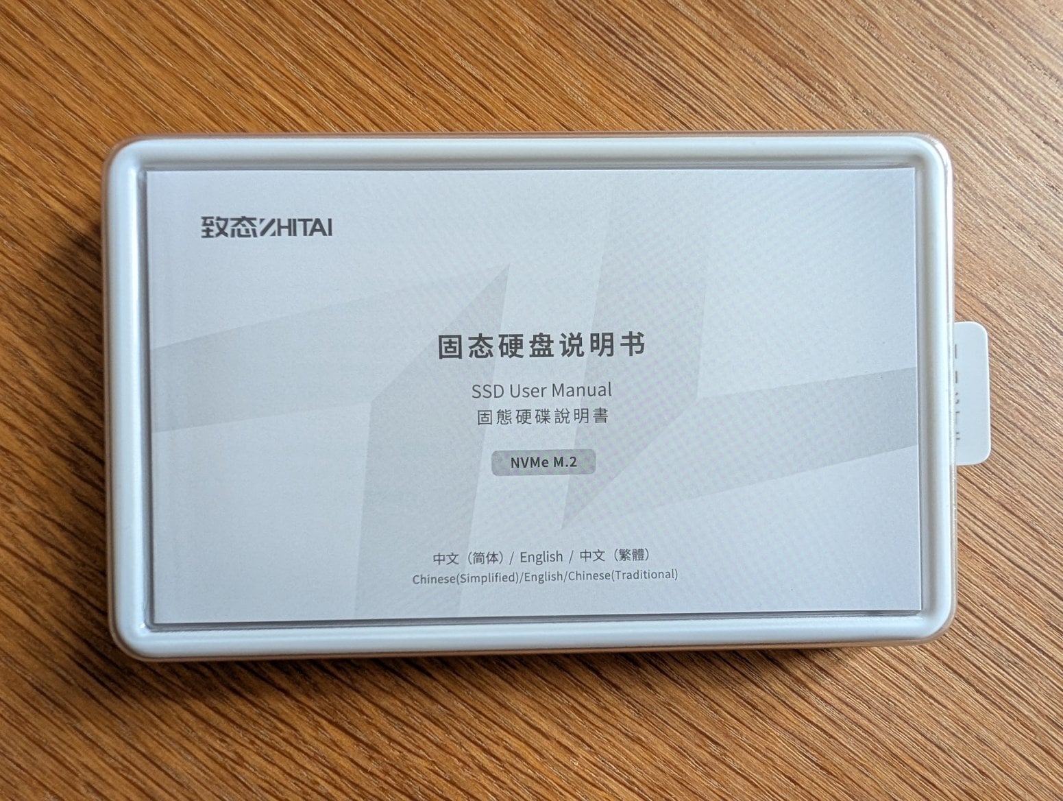 Čínský SSD disk Zhitai TiPro9000 s čipy YMTC