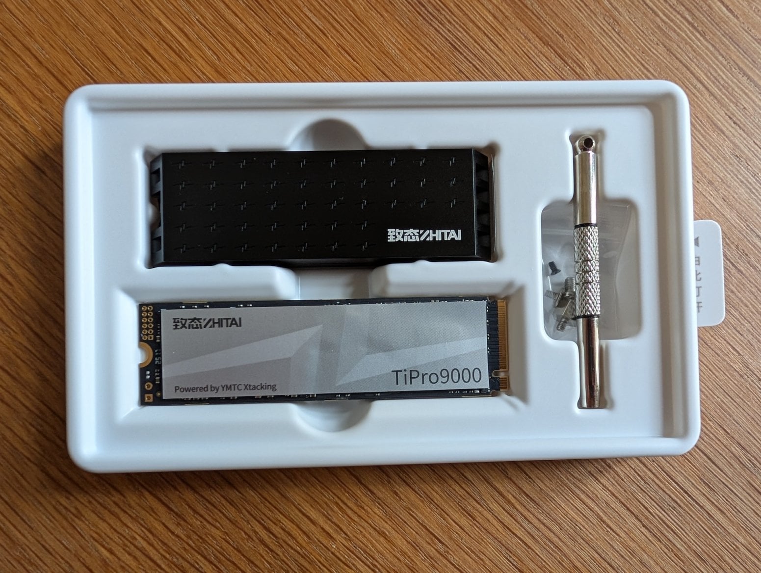 Čínský SSD disk Zhitai TiPro9000 s čipy YMTC