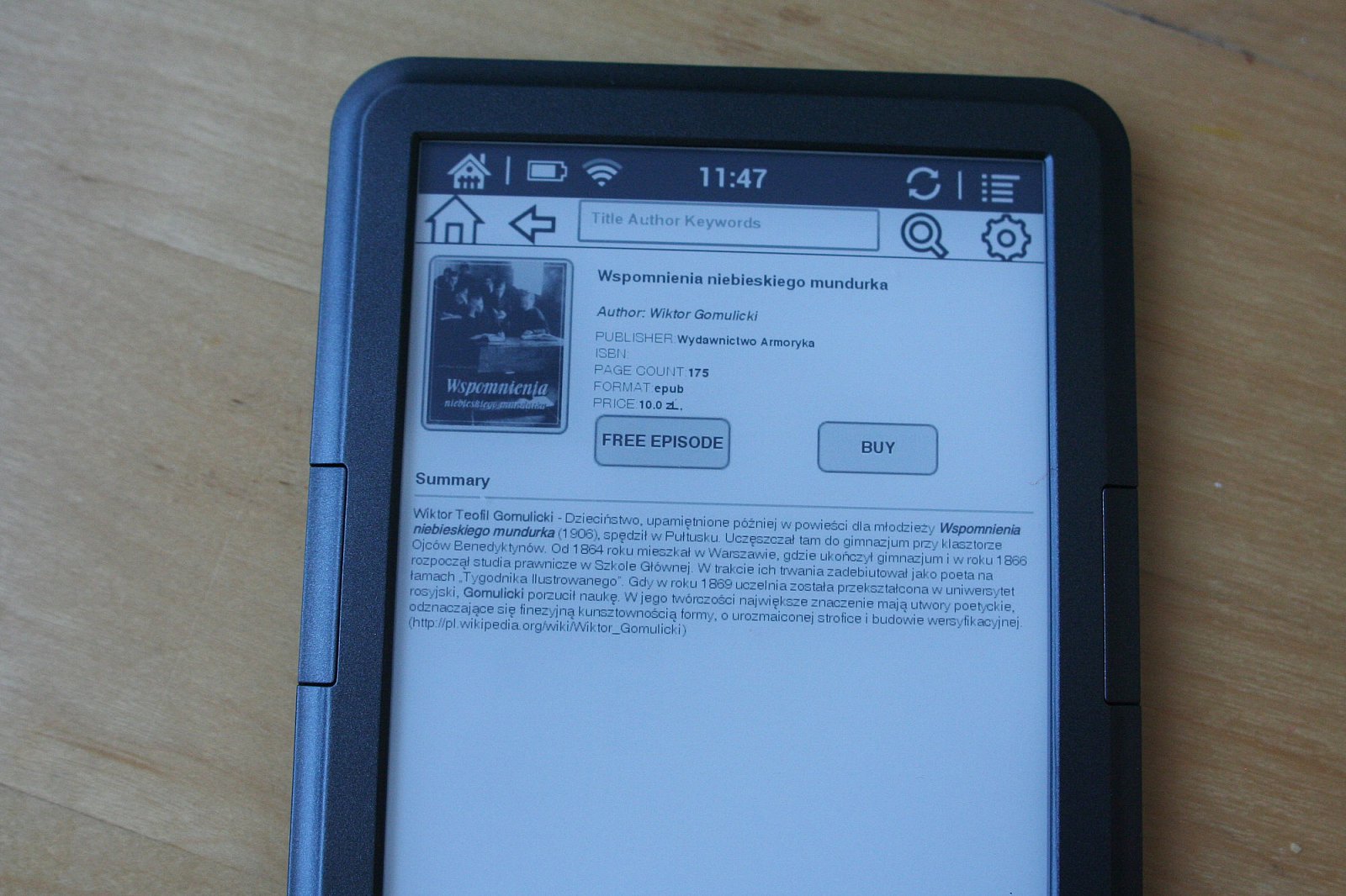 Onyx Boox AfterGlow 2