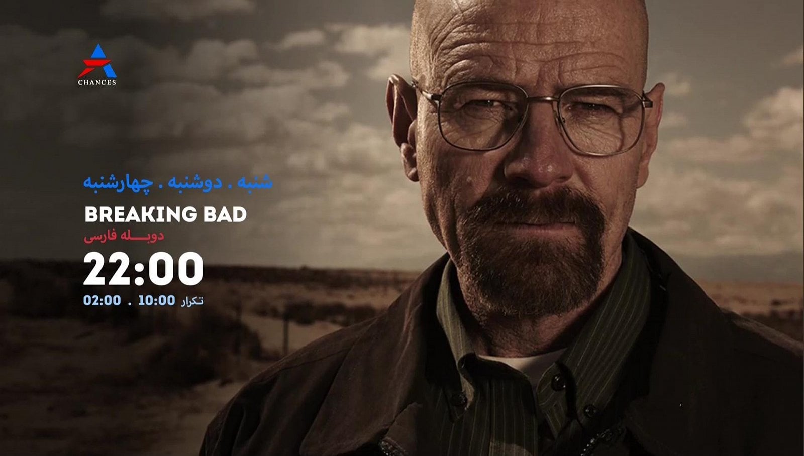 Nové satelitní FTA kanály 18. týden roku 2018