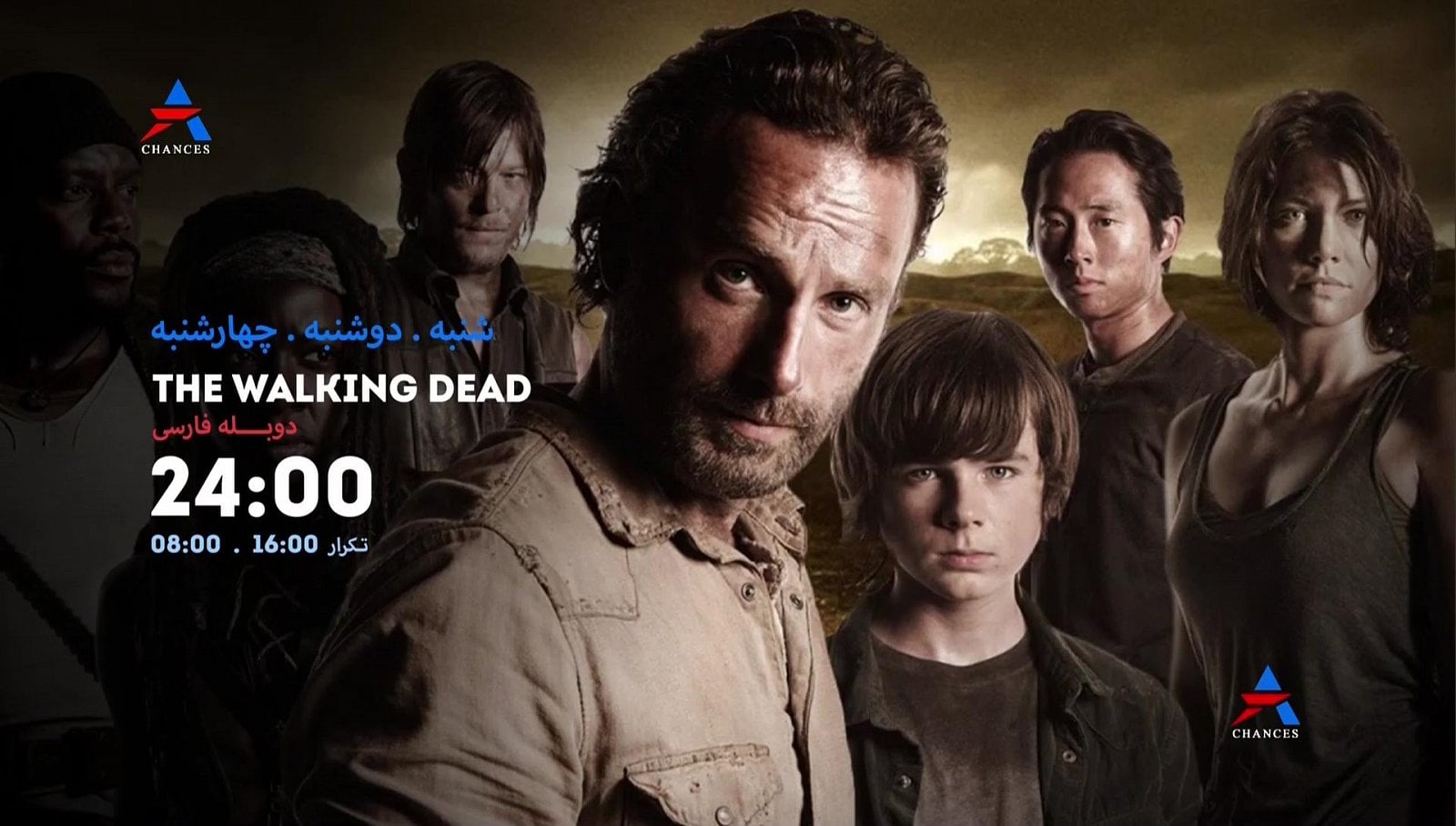 Nové satelitní FTA kanály 18. týden roku 2018