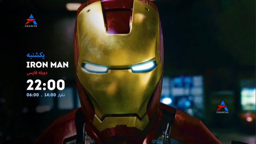 Nové satelitní FTA kanály 18. týden roku 2018